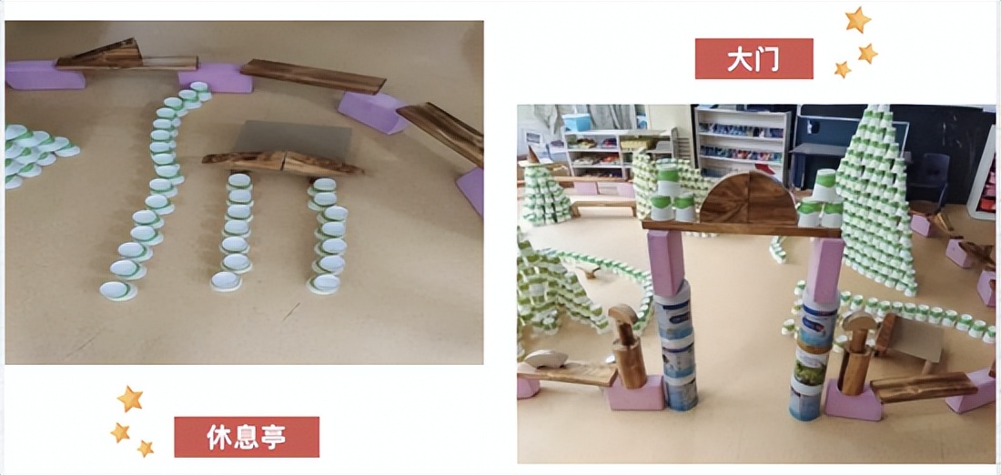 成就每个孩子的幸福童年,成就幼儿快乐而有意义的童年