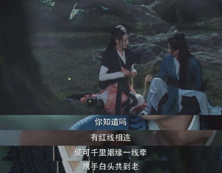 迪丽热巴任嘉伦与君初相识氛围感,迪丽热巴任嘉伦与君初相识歌曲