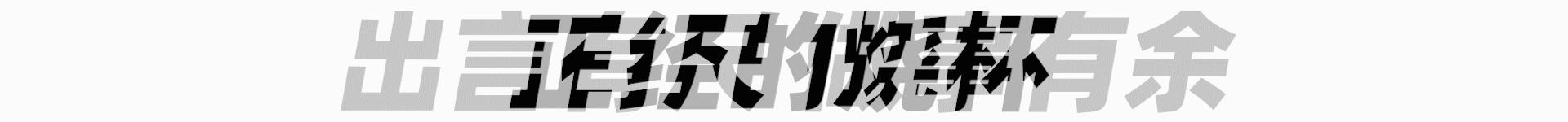 姘у寲閽岃秴绾х數瀹瑰櫒,姘у寲閽岃秴绾х數瀹瑰櫒鍥炴敹