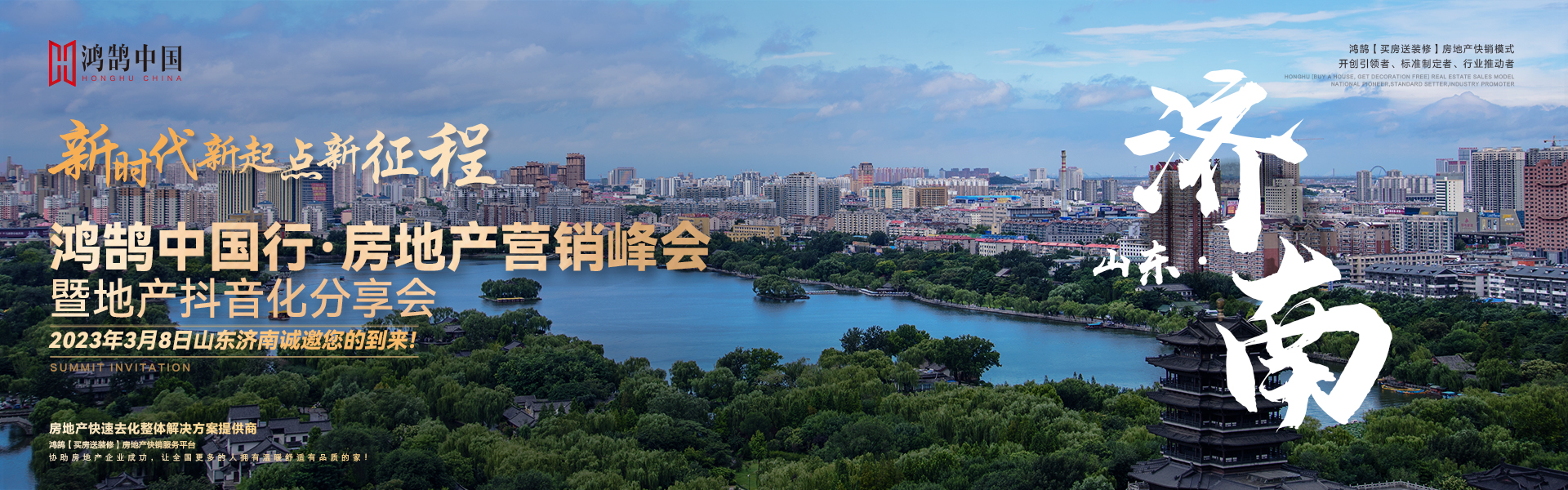 鍦颁骇钀ラ攢宄颁細涓惧姙,涓浗鍦颁骇钀ラ攢宄颁細