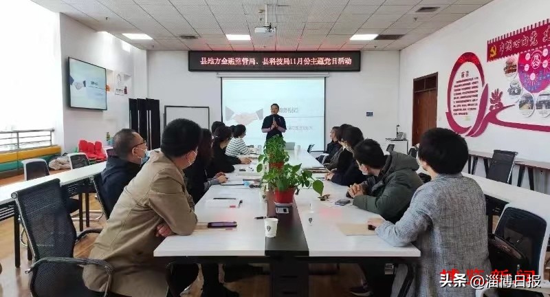 桓台县“金融智库”30亿元资金支持重点企业