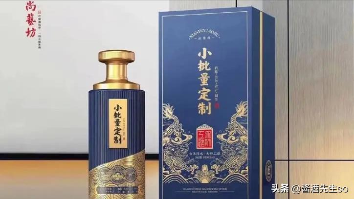 企业为什么都选择做企业定制酒,如何做成一款属于自己的品牌酒