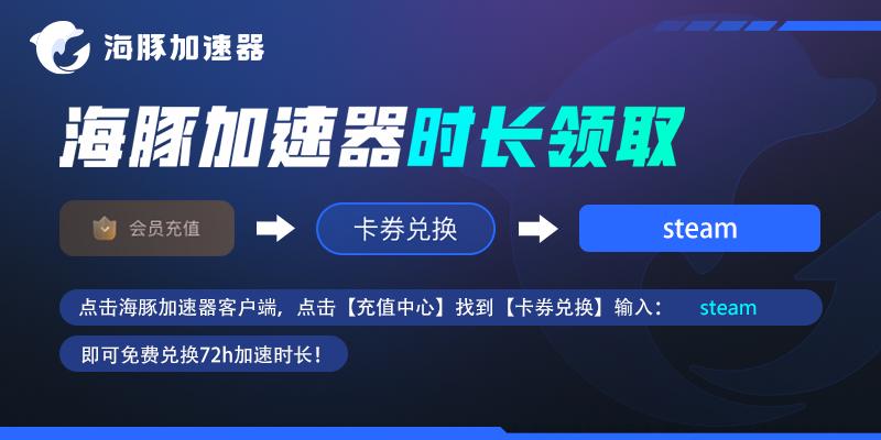 steam邮箱收不到steam链接,收不到steam邮箱验证码怎么办