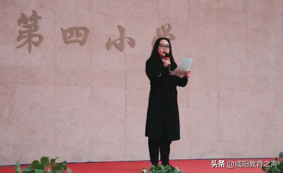 彩虹第四小学家长会视频,彩虹第四小学秋季开学典礼