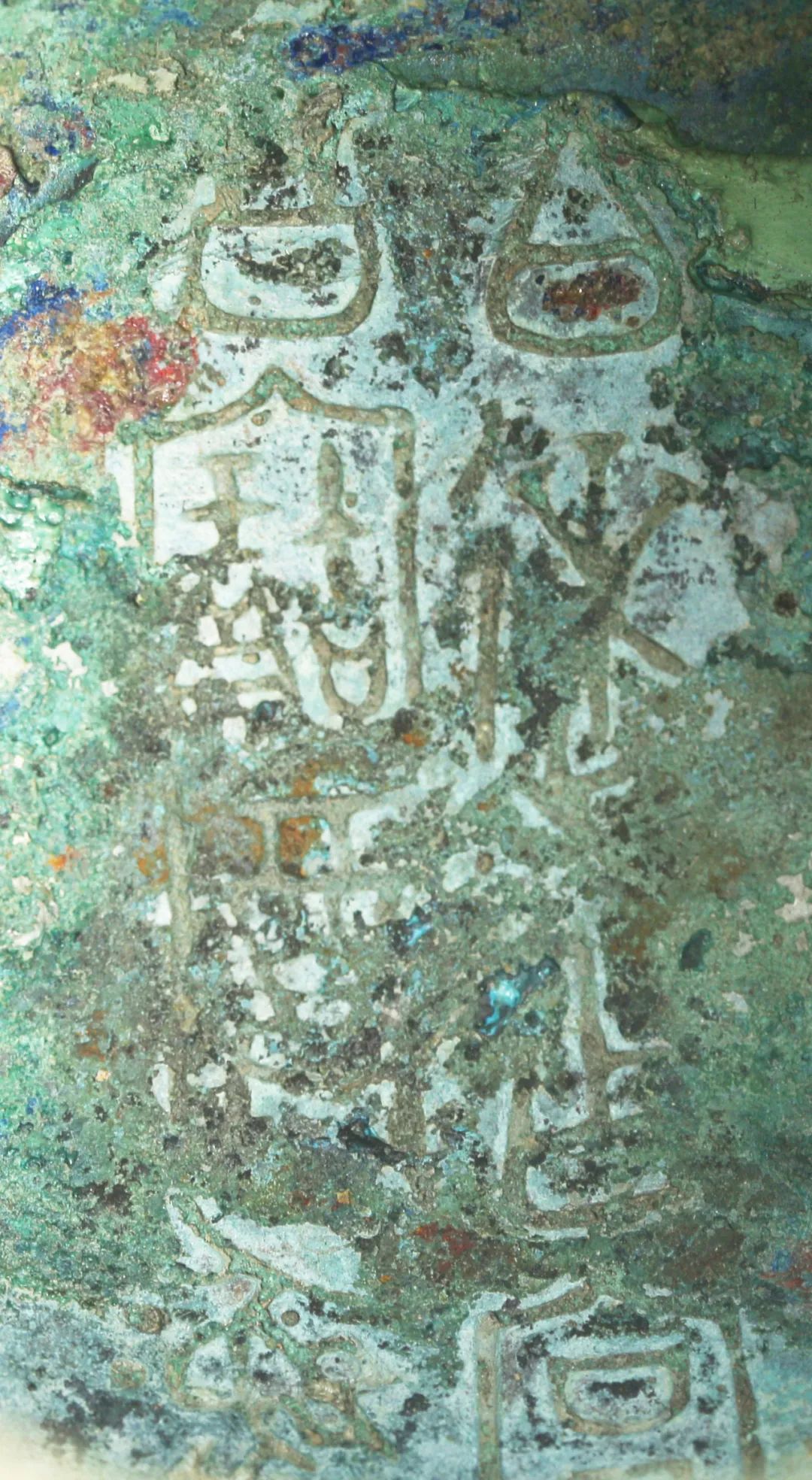 洛杉矶亚洲艺术品拍卖,洛杉矶中国文物