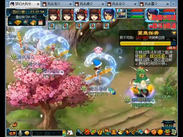 129三星神器最佳组合,最新梦幻西游129通杀组合