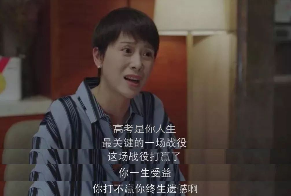 别再说学艺术特长影响孩子文化课,想让孩子学艺术应该去哪些学校