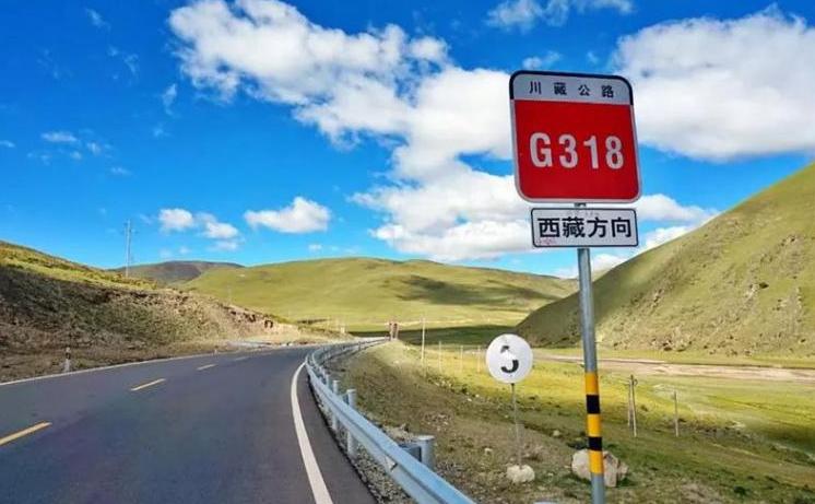 川藏环线自驾游攻略,川藏线自驾游西行