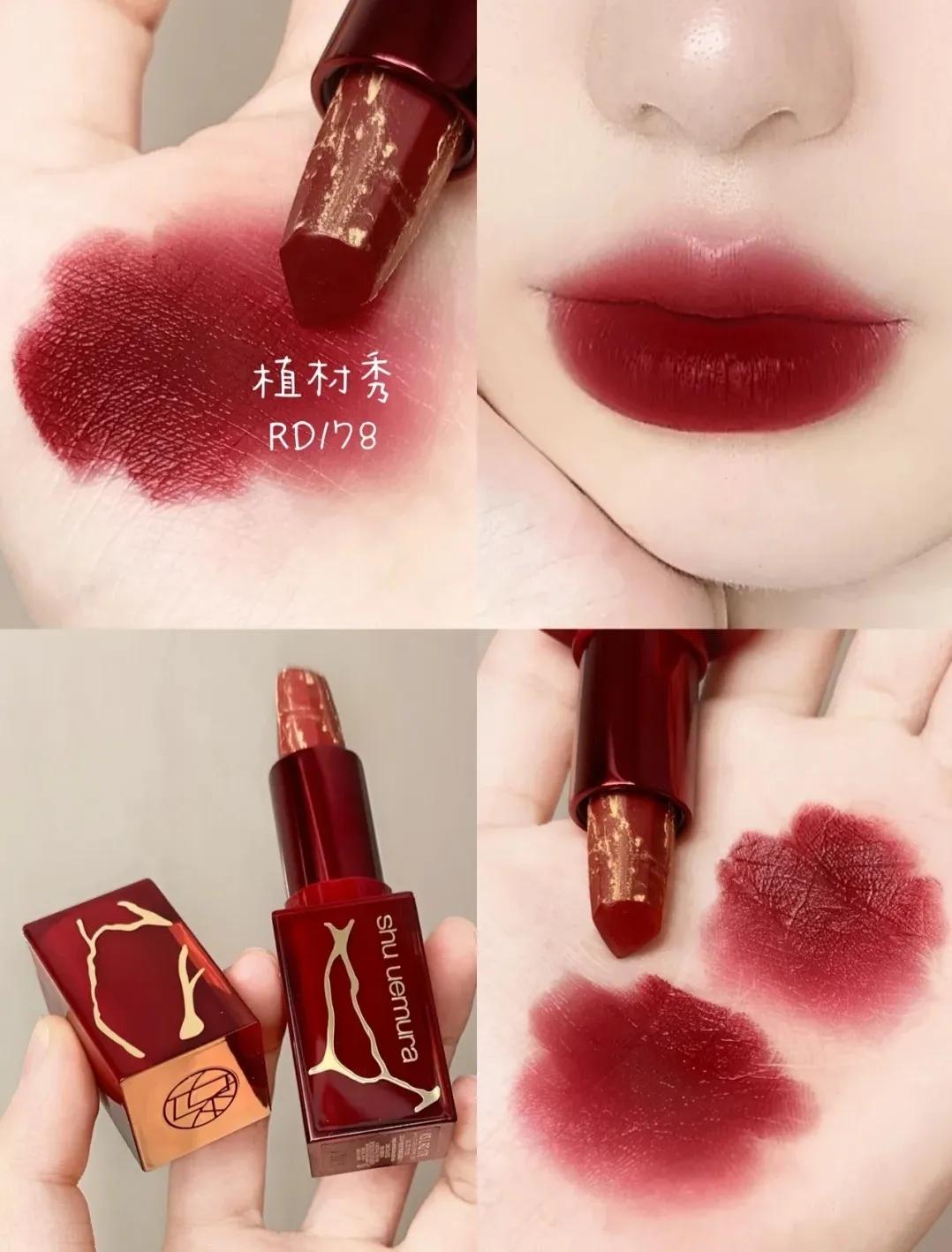 龙年开挂红口红,2023新年限定口红大牌