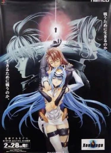 异度之刃3世界观,异度3新内容通关