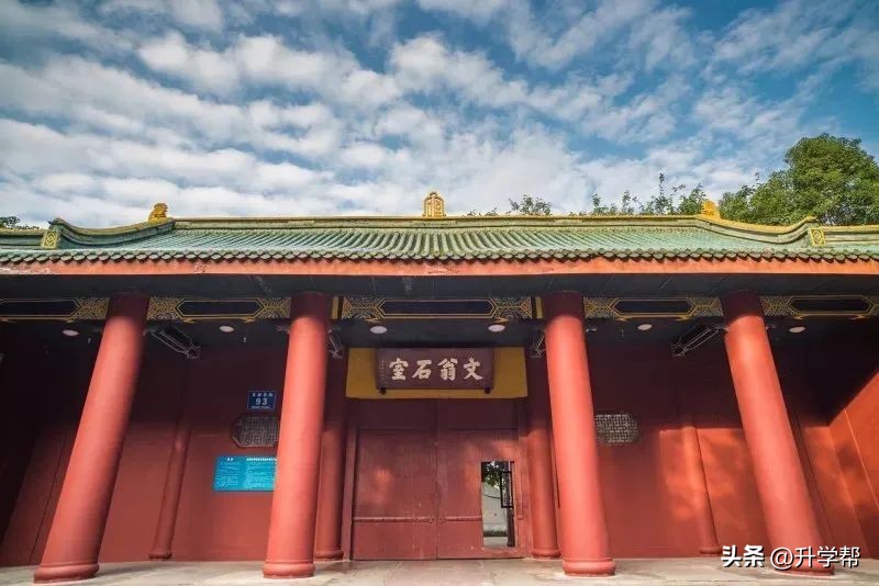 刚刚！石室、泡小官宣落户天府新区，王炸来了