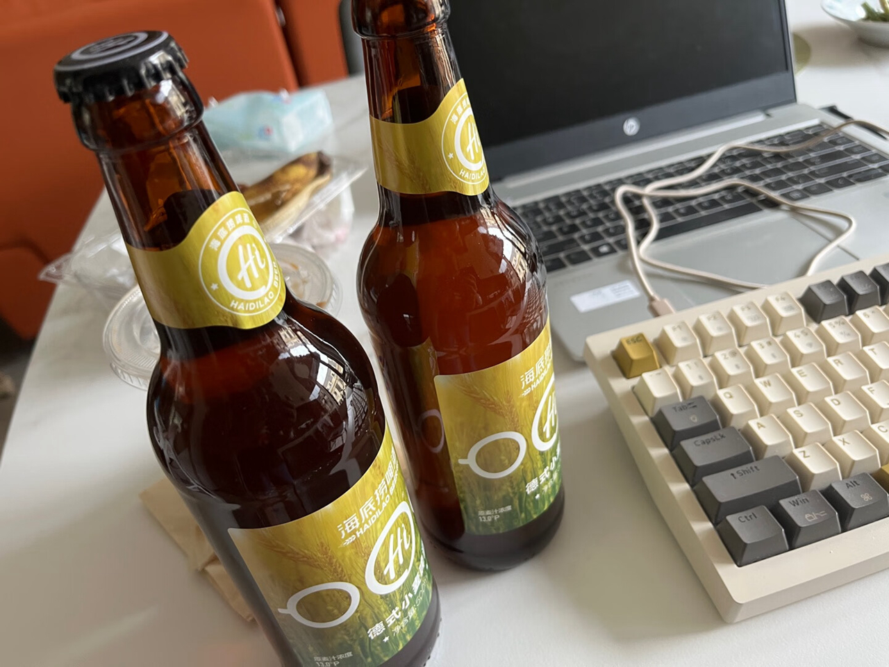 什么样的啤酒喝不醉,什么样的啤酒才算好