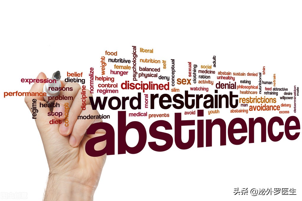 检查精子正常还要检查出染色体吗,检查精子常规分析需要空腹吗