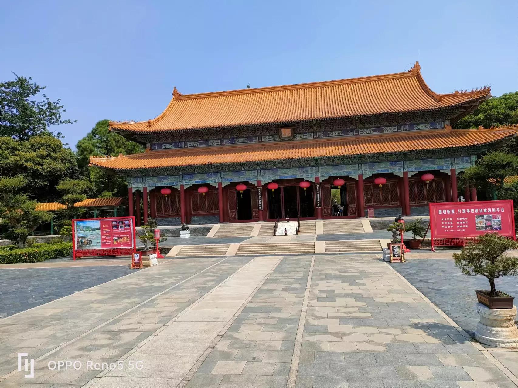 中国人寿保险公司佛山分公司,中国人寿珠海分公司