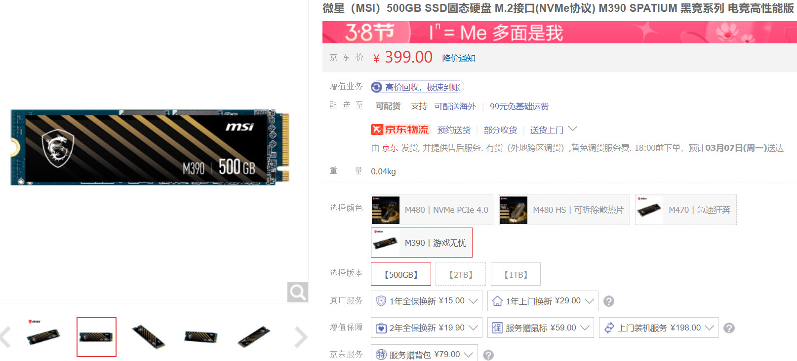 2k最高画质高刷畅玩3a配置需求,2k最高画质玩3a性价比配置