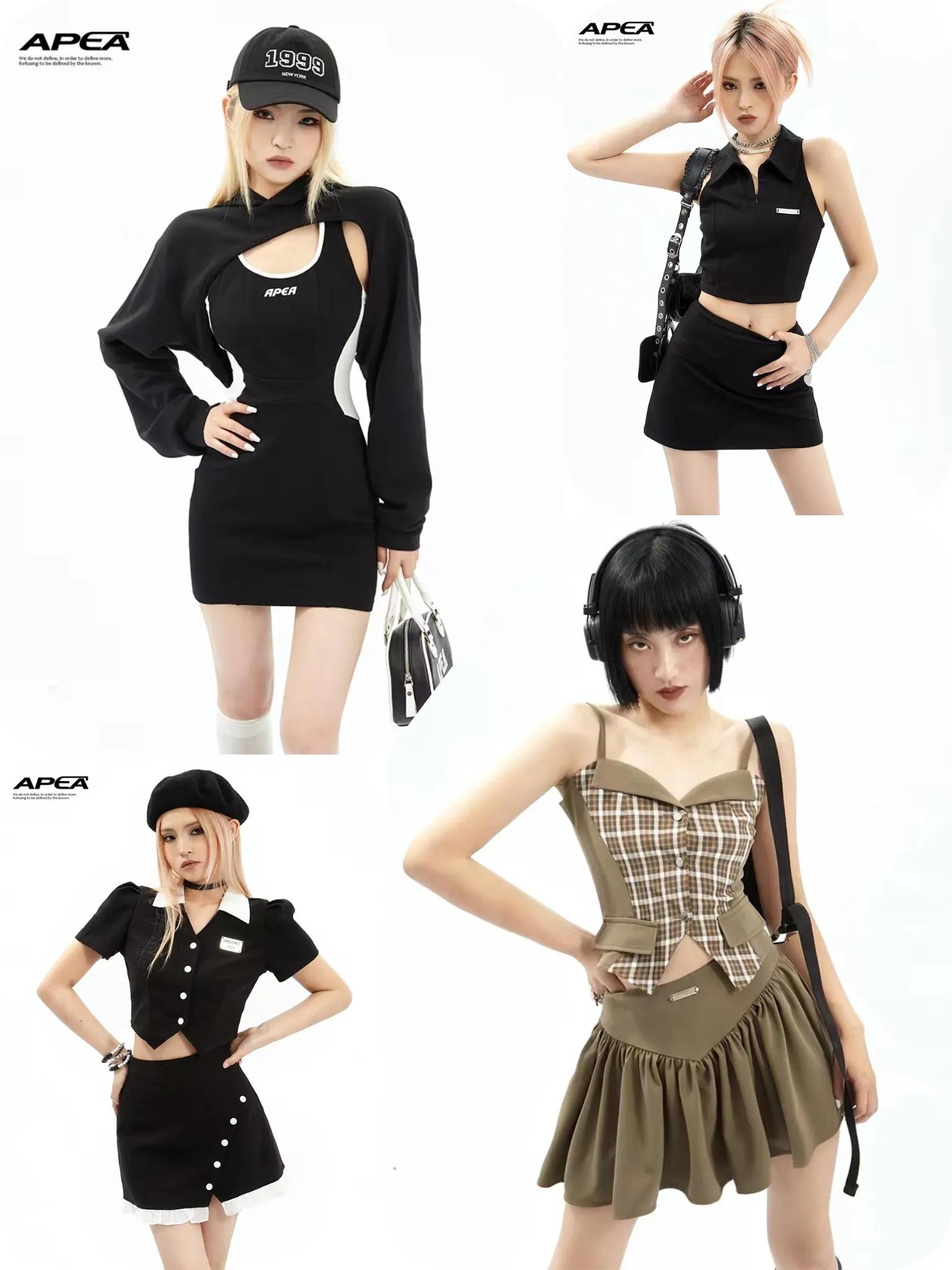 高颜值班服淘宝店铺,高品质明星淘宝店铺推荐怎么做