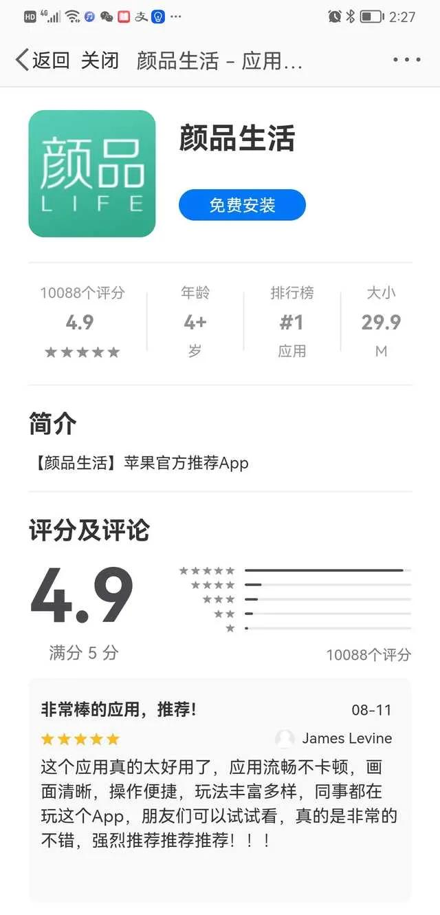 疫情在家刷单被骗的经历,疫情期间刷单违规吗