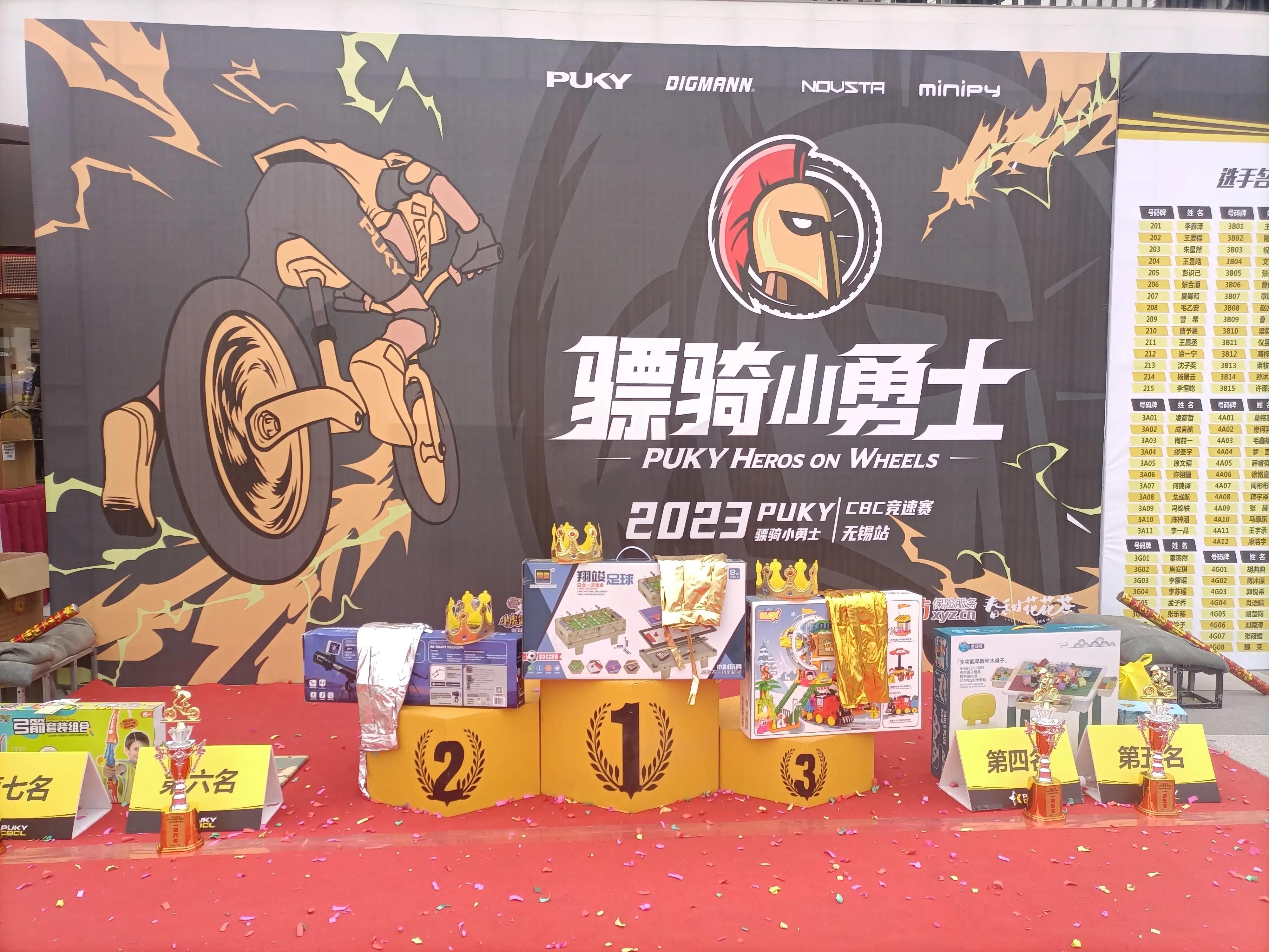 清明节悦尚奥莱,悦尚奥莱实景图