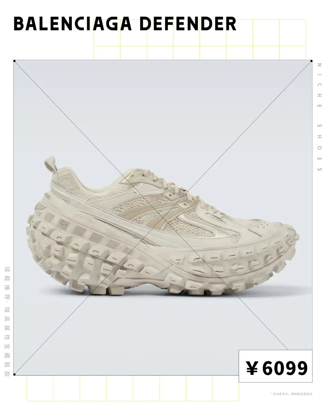 男人矮有多可怕,男生矮有多可怕