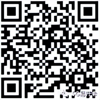 电信星礼卡29元流量卡2022版,中国电信森林卡