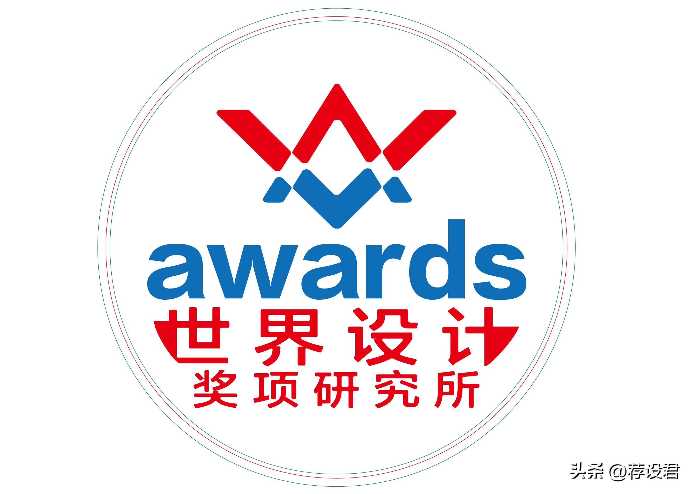 2021国际设计金奖,美国ida设计奖含金量高吗