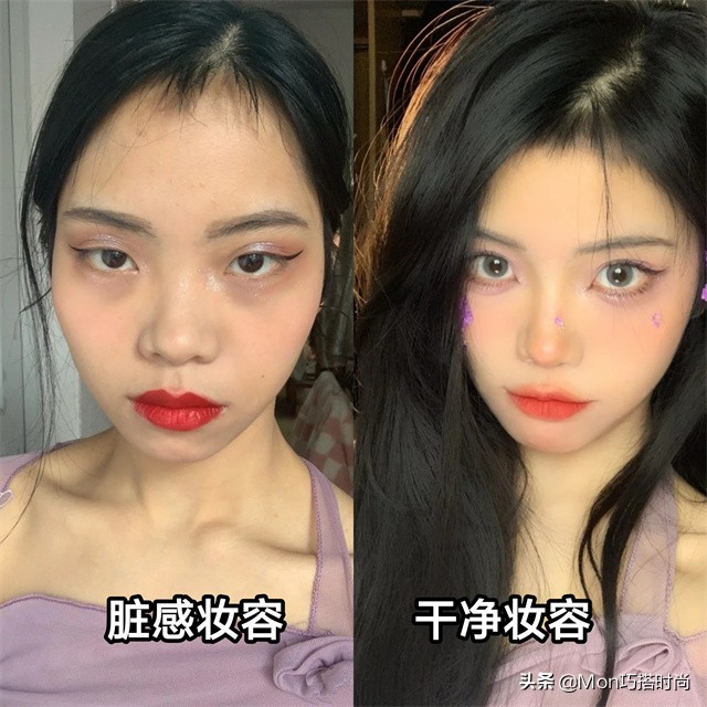 小眼睛女生怎么化淡妆,简单几分钟可以出门的淡妆