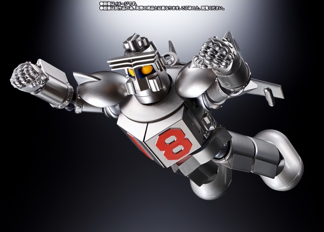 超合金魂gx-xx01,超合金魂gx78gx72