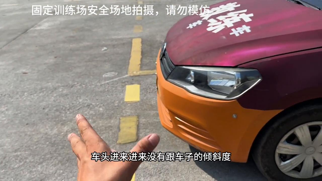 科目二倒车入库车停不进去,科目二倒车入库停车出线