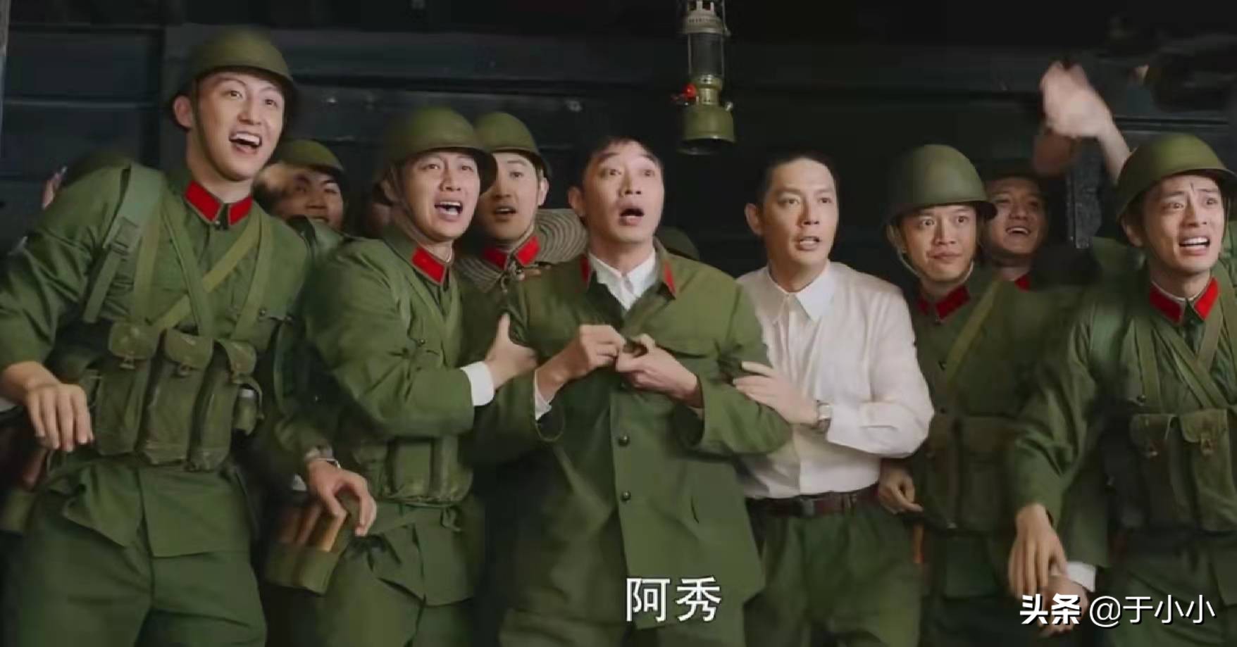 王牌部队高粱和顾一野谁混得好,王牌部队高粱和顾一野在一起了么