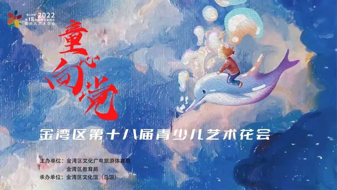70个作品获奖10人入推省级参赛,70个优秀作品获奖