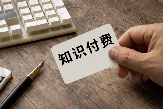 适合宝妈创业的小本生意有哪些,适合宝妈的小本创业暴利