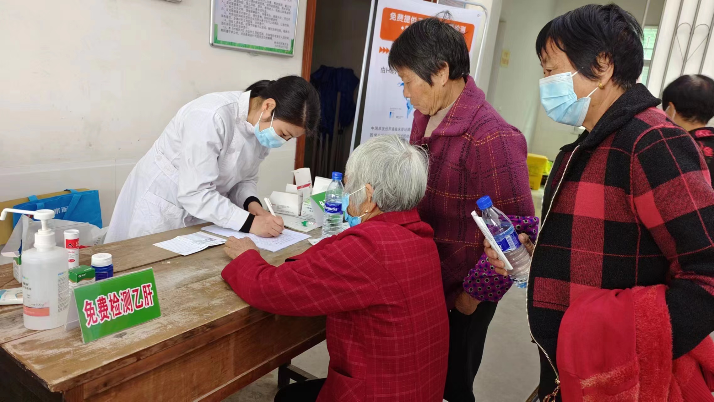 福建省疾控援莆专家组,龙岩二院感染科