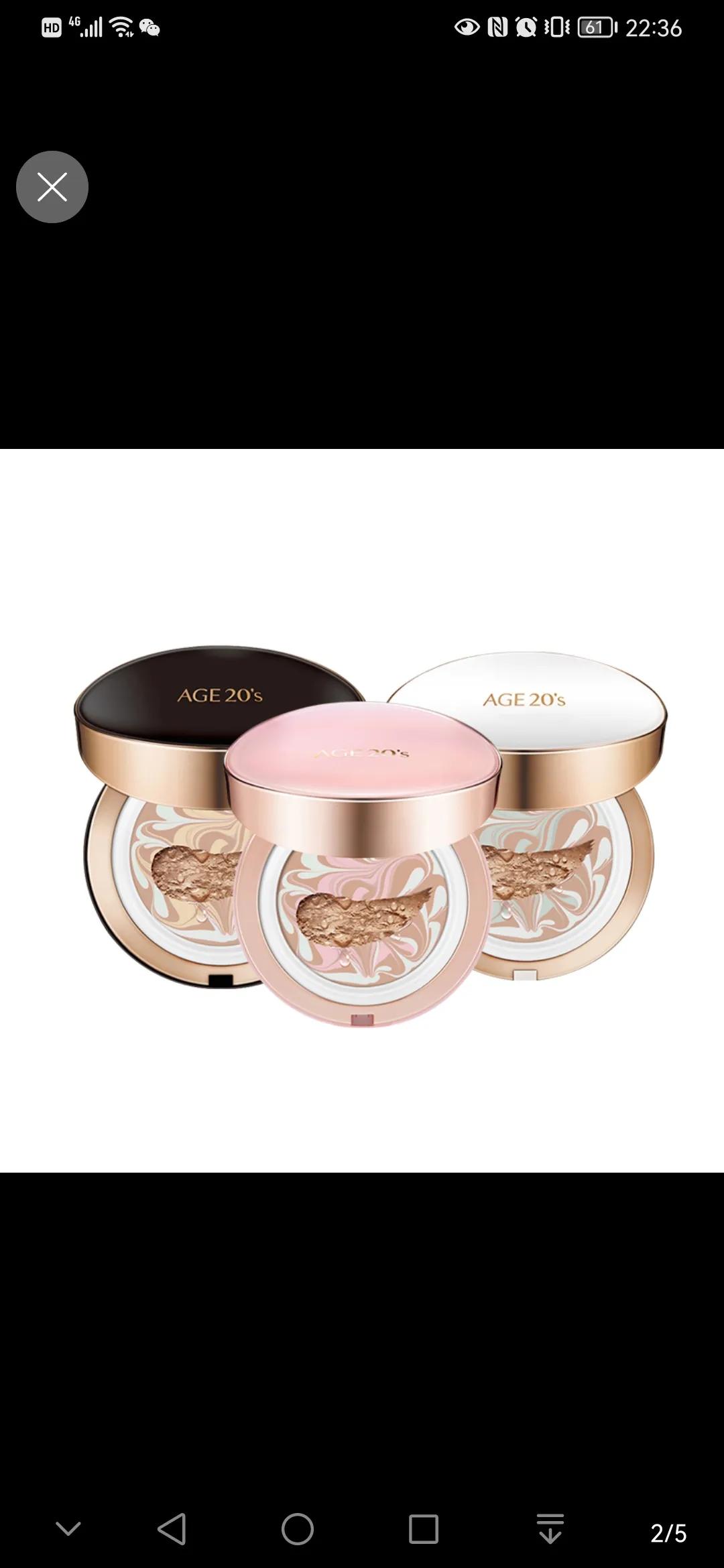 最难用的韩妆排行榜,那些年我们用过的套餐