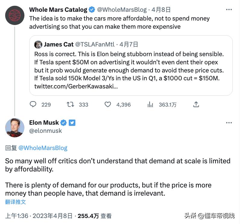 特斯拉上调Model3/Y中国售价,modely长续航和model3高性能版