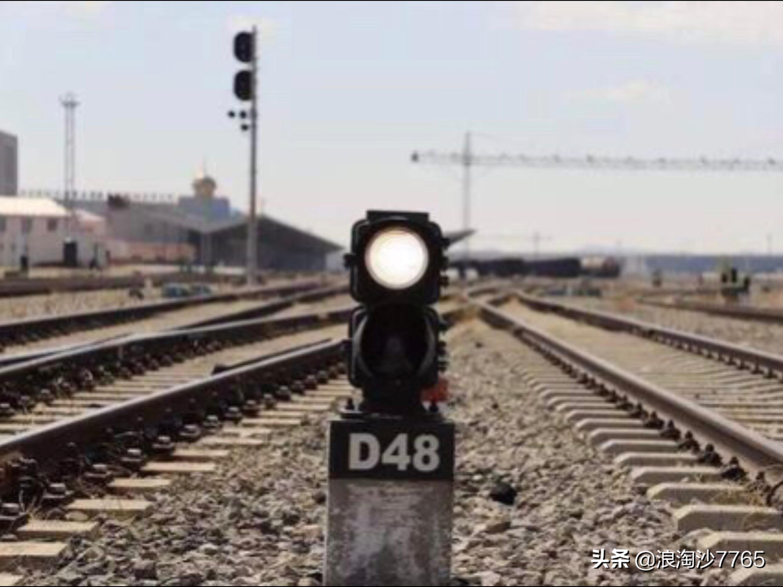 科普铁路,铁路局车务段基本知识点