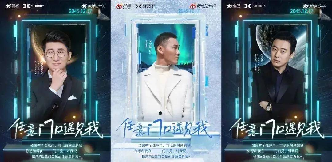 微博自媒体内容营销,微博营销策略内容营销