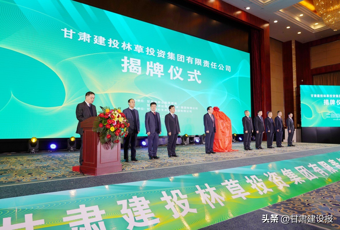 三抓三促甘肃,甘肃建投三抓三促内容是什么