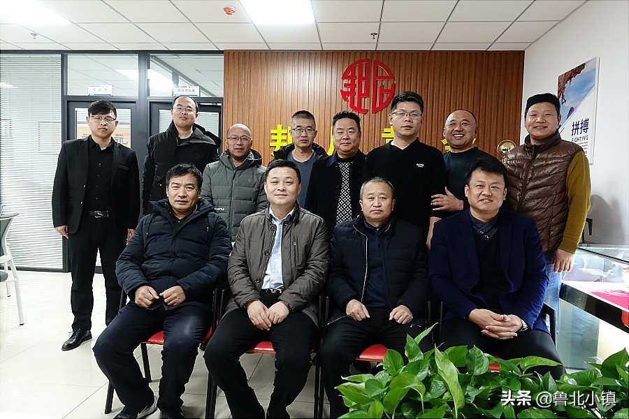 滨州万达邦尼黄金,邦尼黄金滨州总店