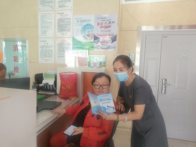 宣传“吉信e开户”，龙井农商行乐佰支行开展系列营销活动