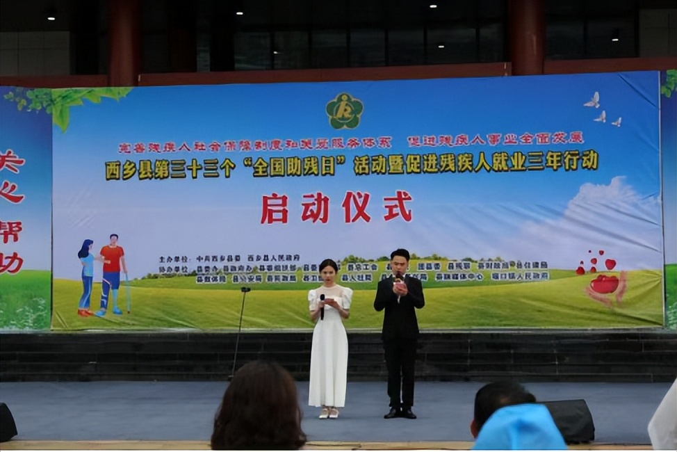 税“惠”添“翼”为残疾人创业就业畅通“幸福路”