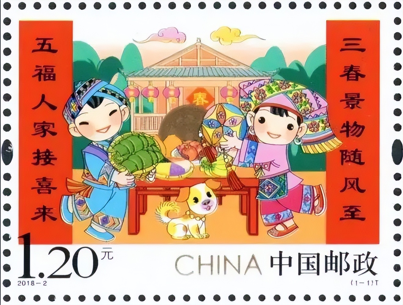 纪念缅怀画,纪念逝去亲人书法