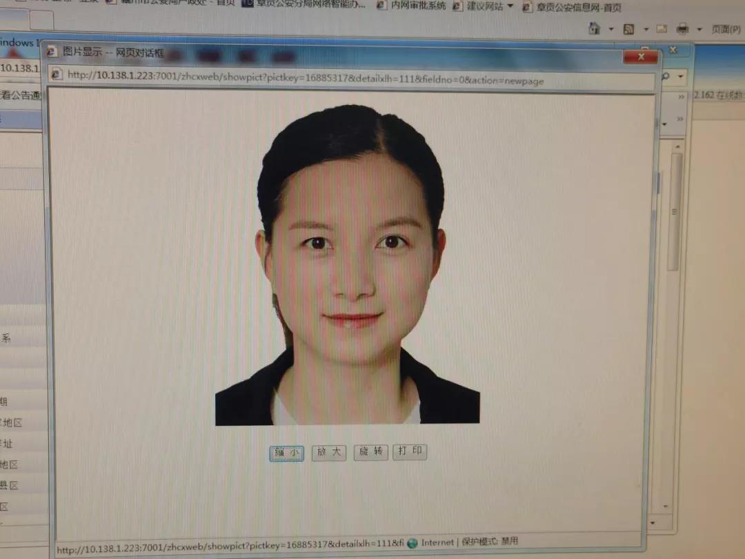 赣州市2018年二期诚信红黑榜,赣州诚信红黑榜