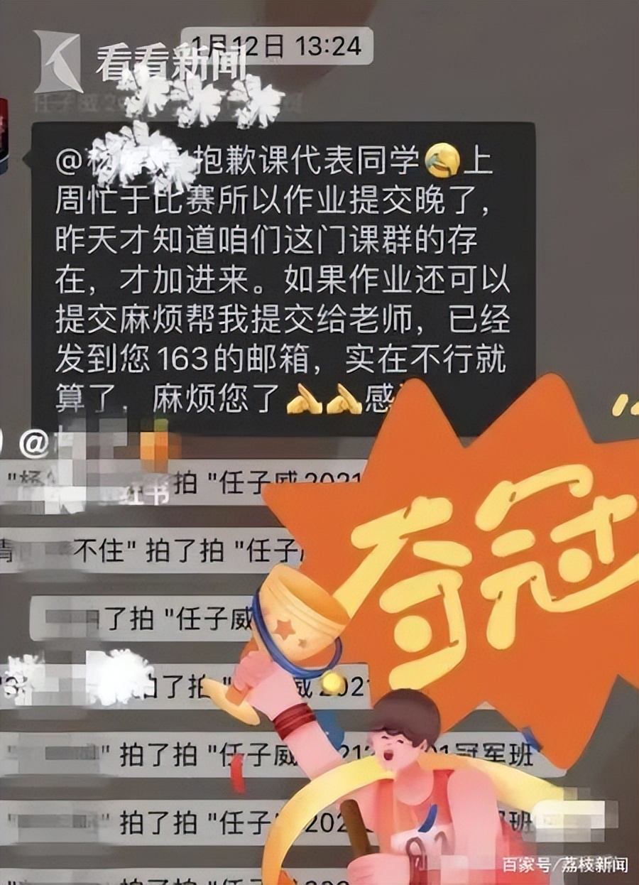 为什么学体育很重要,学体育都需要学什么