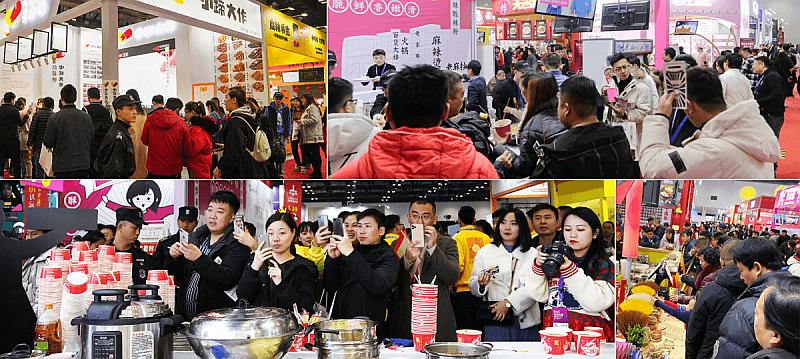 2024第12届济南连锁加盟展主办方,济南加盟展览会时间