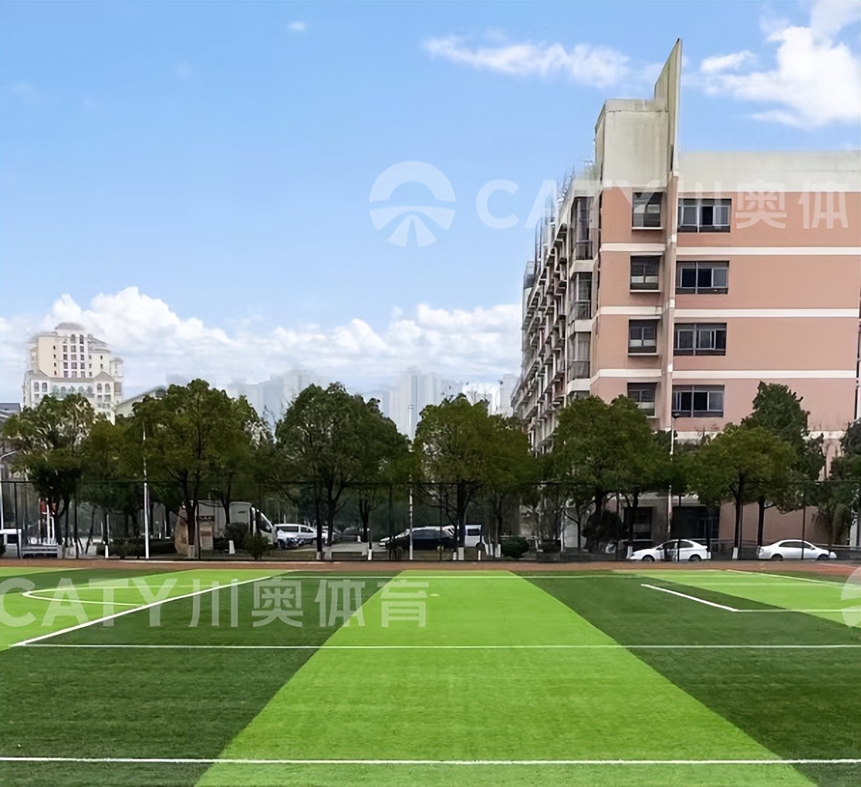 EPDM颗粒｜湖南中医药大学