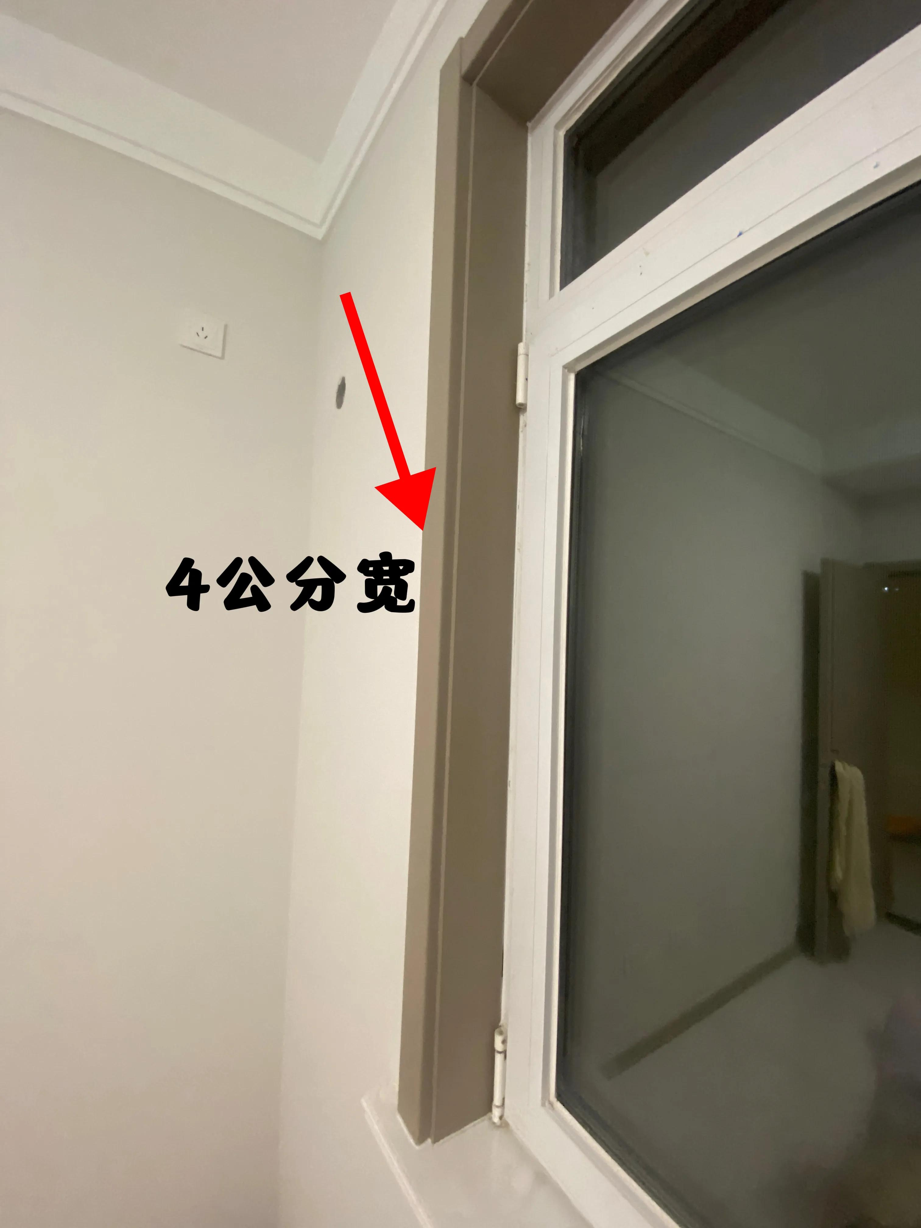 跑了10个工地现场，我终于明白了实木烤漆窗套和不锈钢窗套的区别