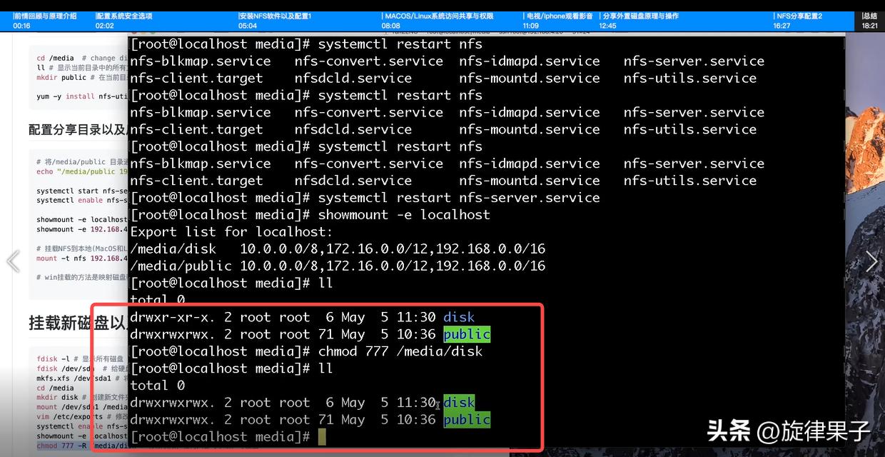 利用旧电脑打造家庭影音系统方案,搭建家庭影音中心
