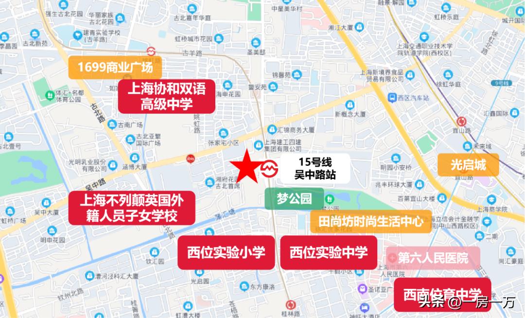 湘府花园哪个楼盘好,上海湘府花园古北首席