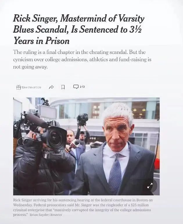 花4300万“买”进斯坦福，豪掷千金买学上的主谋终于被判了！