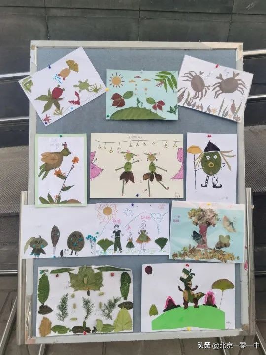 北京上地实验学校2018,北京市上地实验学校